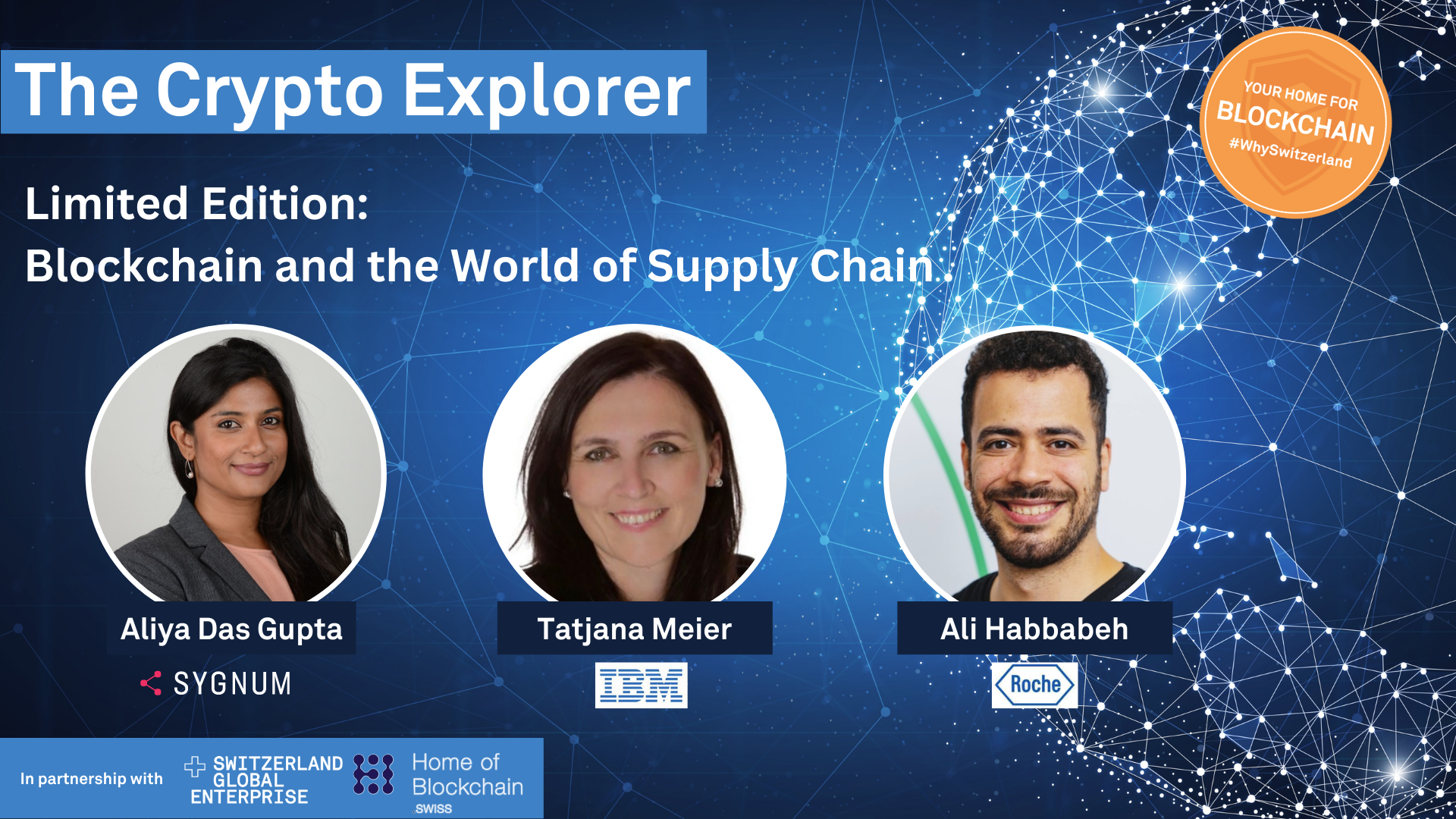Limited Edition: Blockchain and the world of supply chain